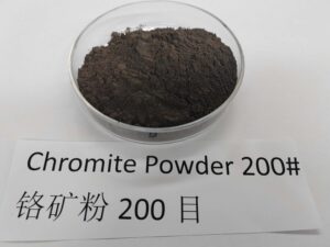 200メッシュガラス容器コーティングクロム染料クロマイトパウダー75ミクロン  -1-