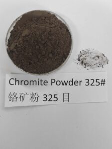 鋳造コーティング用 325 メッシュ クロマイト粉末  -1-